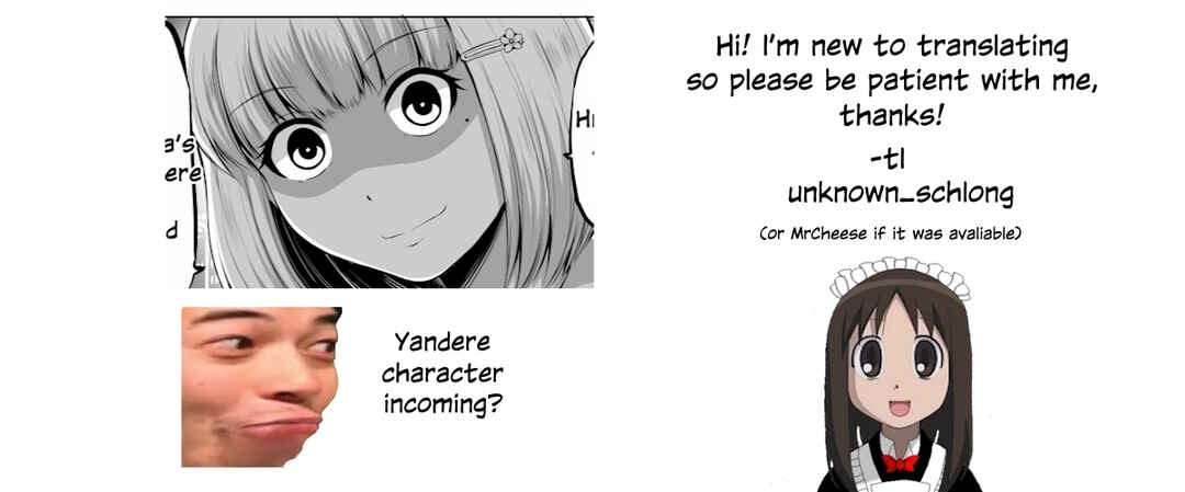 Page 5 Chapter 56 No Guard Wife