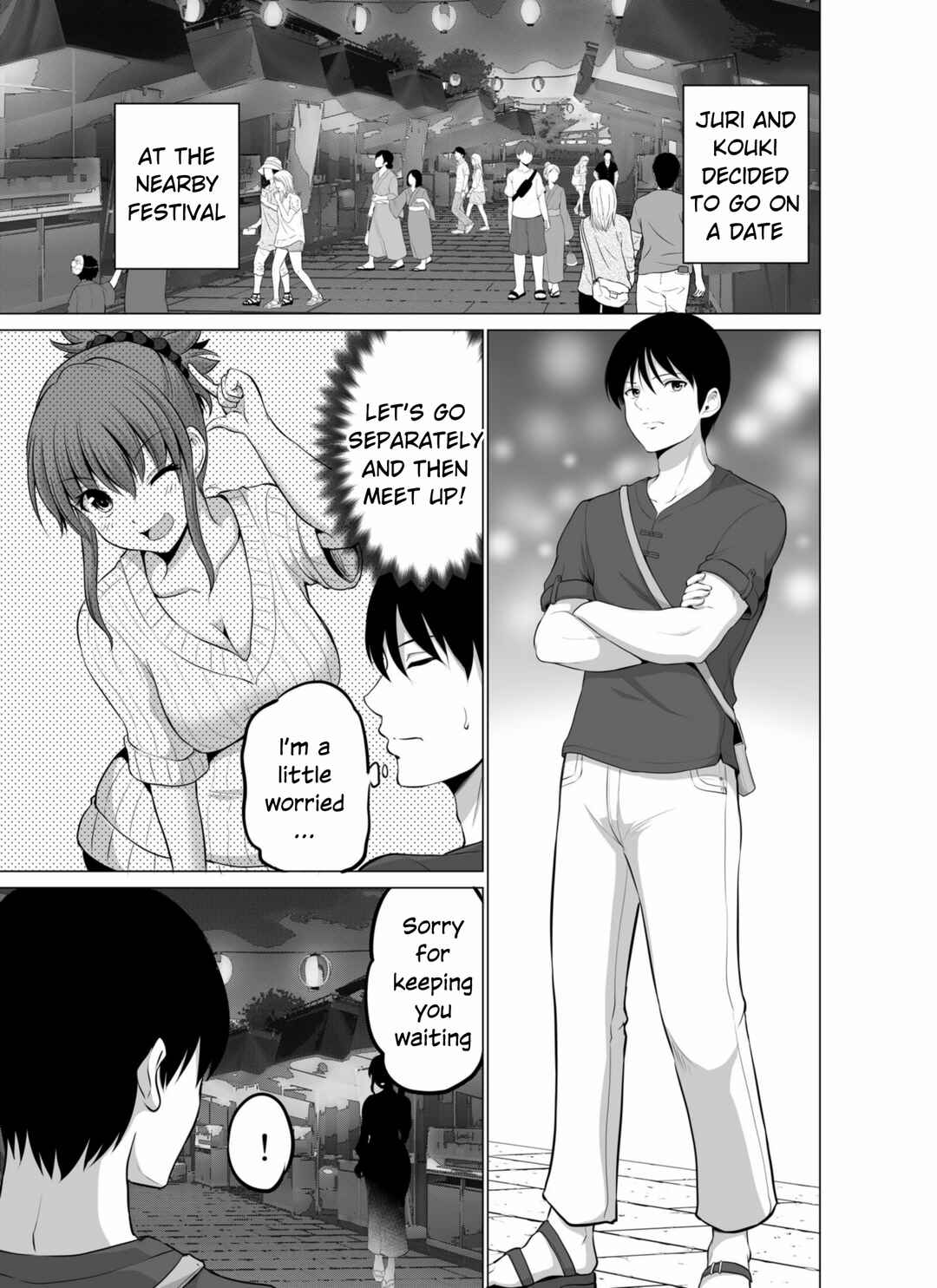 Page 1 Chapter 135 No Guard Wife