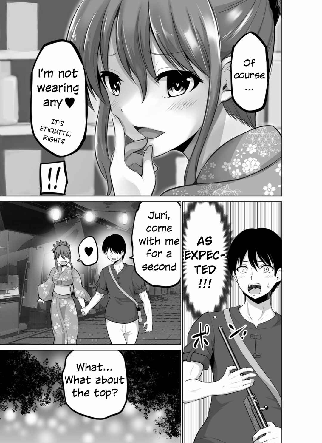 Page 5 Chapter 135 No Guard Wife