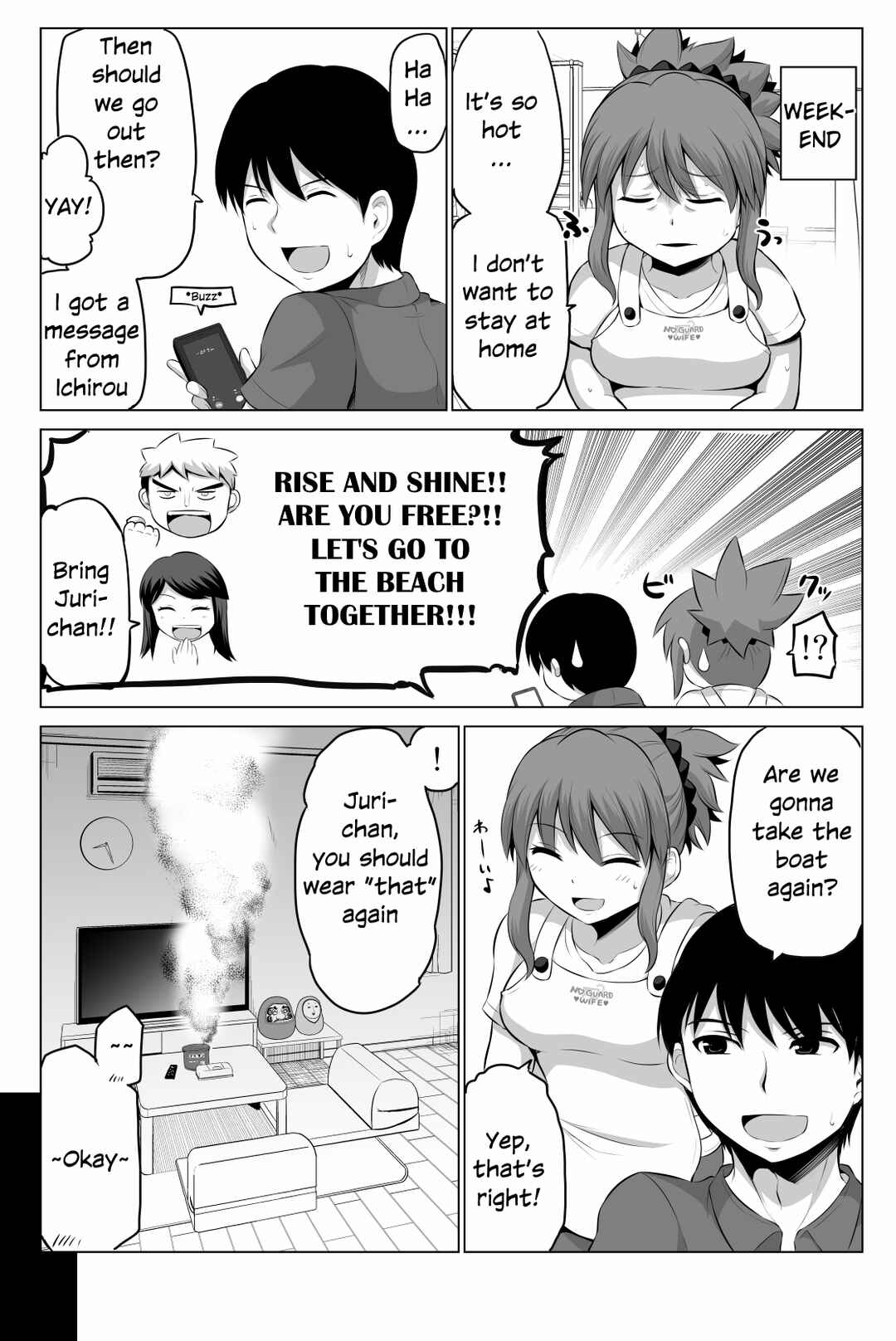 Page 1 Chapter 65 No Guard Wife