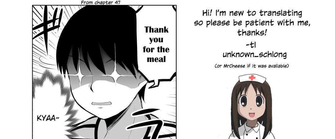 Page 6 Chapter 65 No Guard Wife
