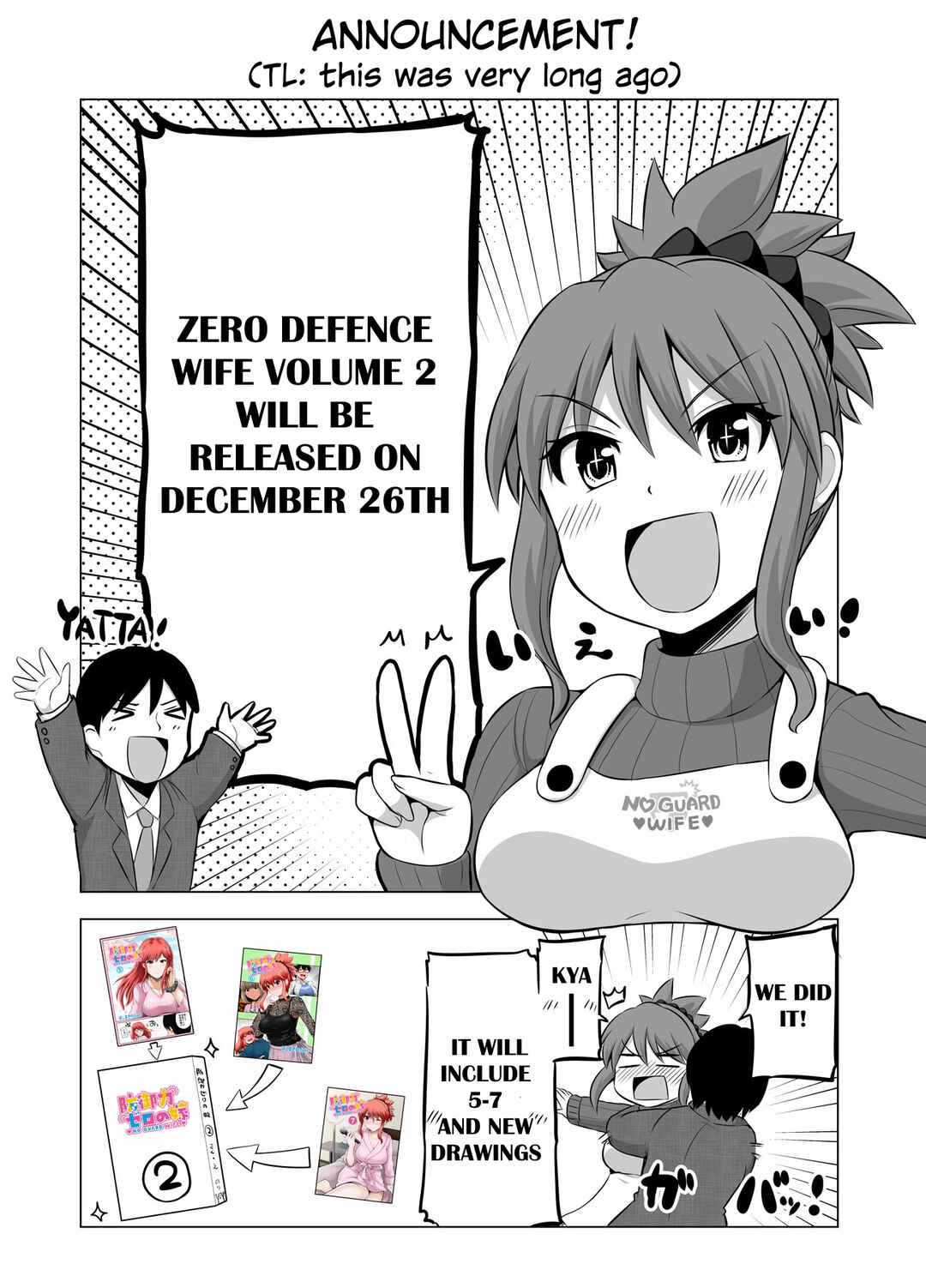 Page 1 Chapter 74.5 No Guard Wife