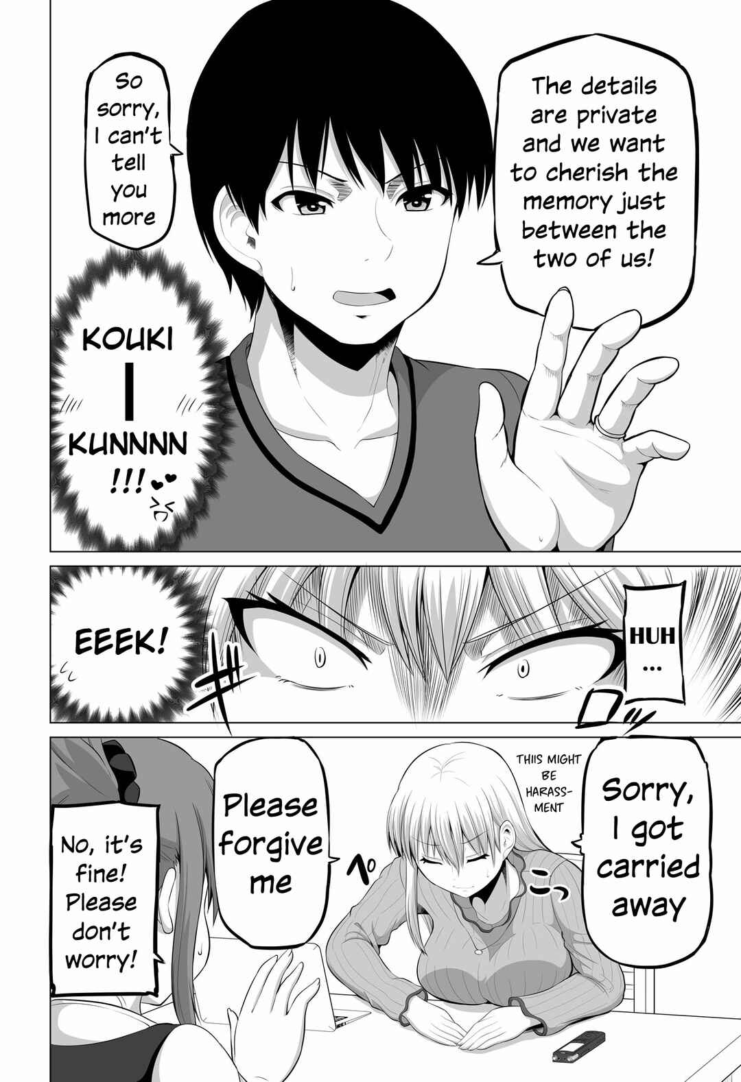 Page 6 Chapter 126 No Guard Wife