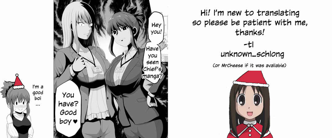 Page 9 Chapter 126 No Guard Wife