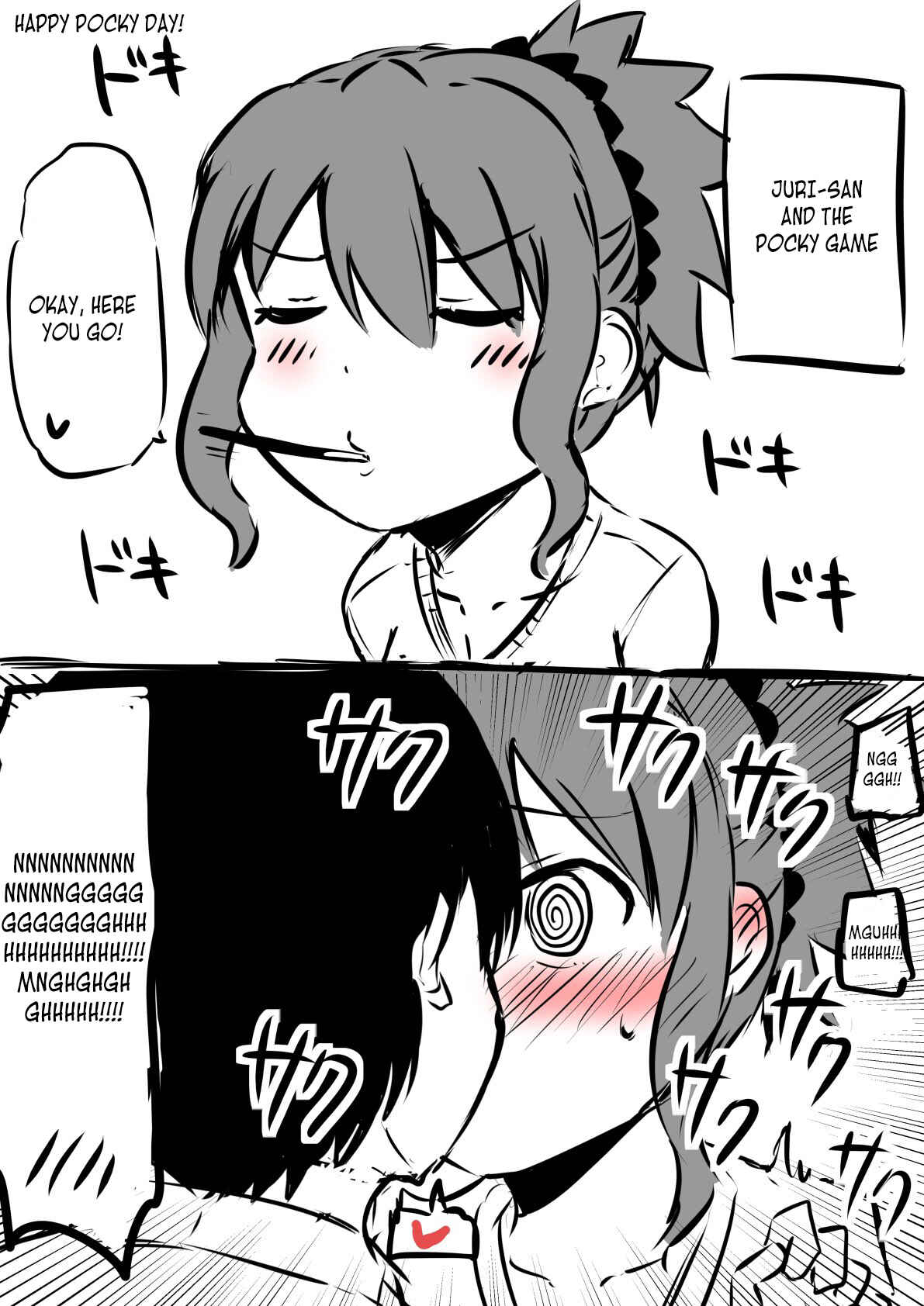 Page 1 Chapter 25.1 No Guard Wife