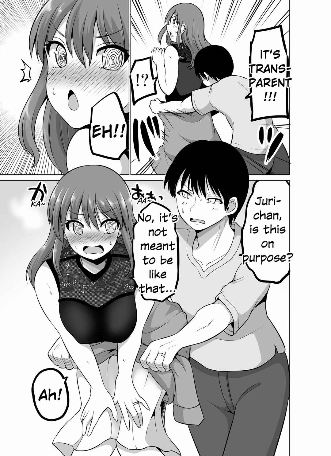 Page 5 Chapter 136 No Guard Wife