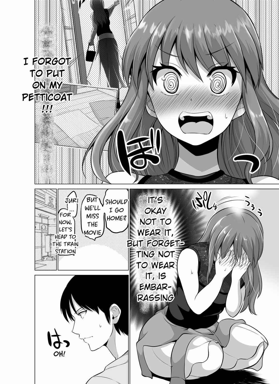 Page 6 Chapter 136 No Guard Wife