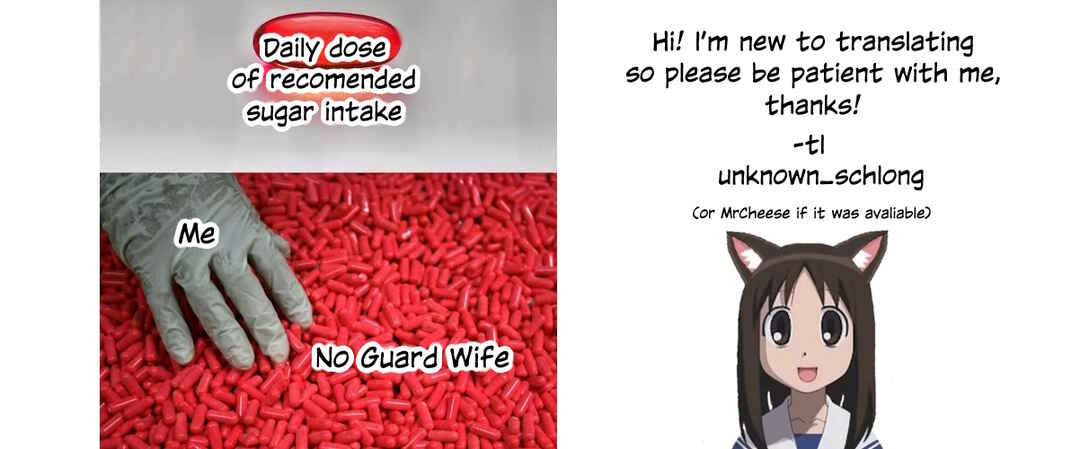 Page 6 Chapter 49 No Guard Wife