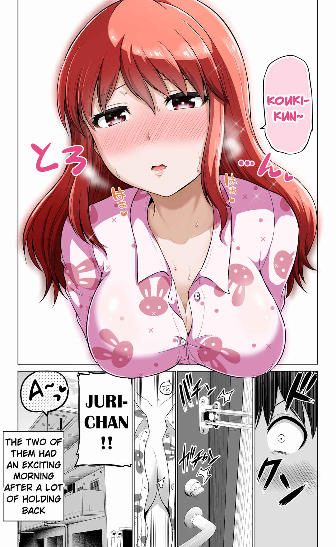Page 4 Chapter 92 No Guard Wife