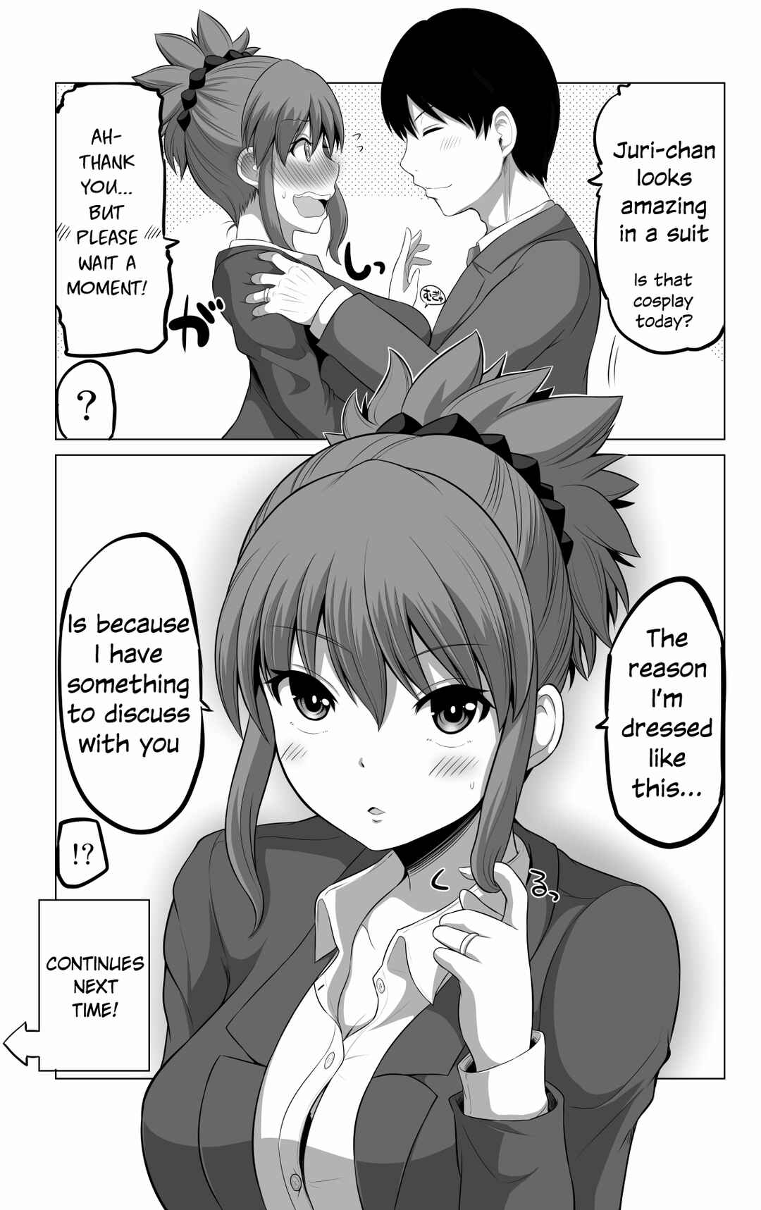 Page 4 Chapter 103 No Guard Wife