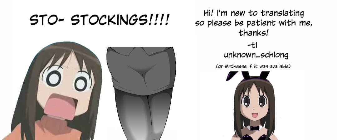 Page 5 Chapter 103 No Guard Wife