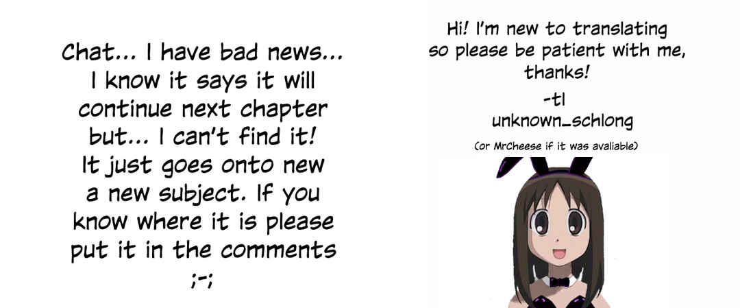 Page 5 Chapter 101 No Guard Wife