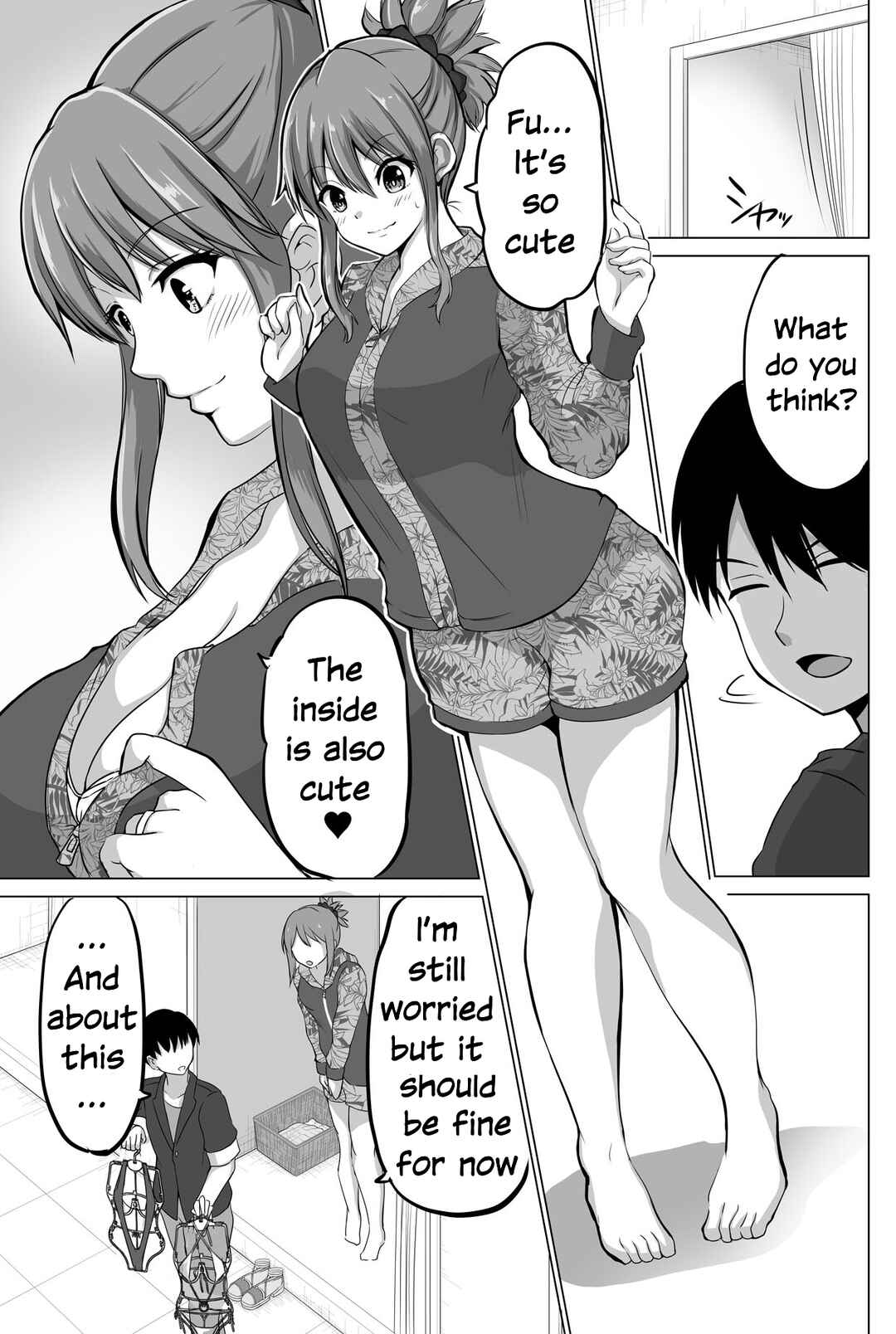 Page 8 Chapter 133 No Guard Wife