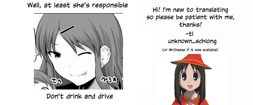 Page 5 Chapter 89 No Guard Wife