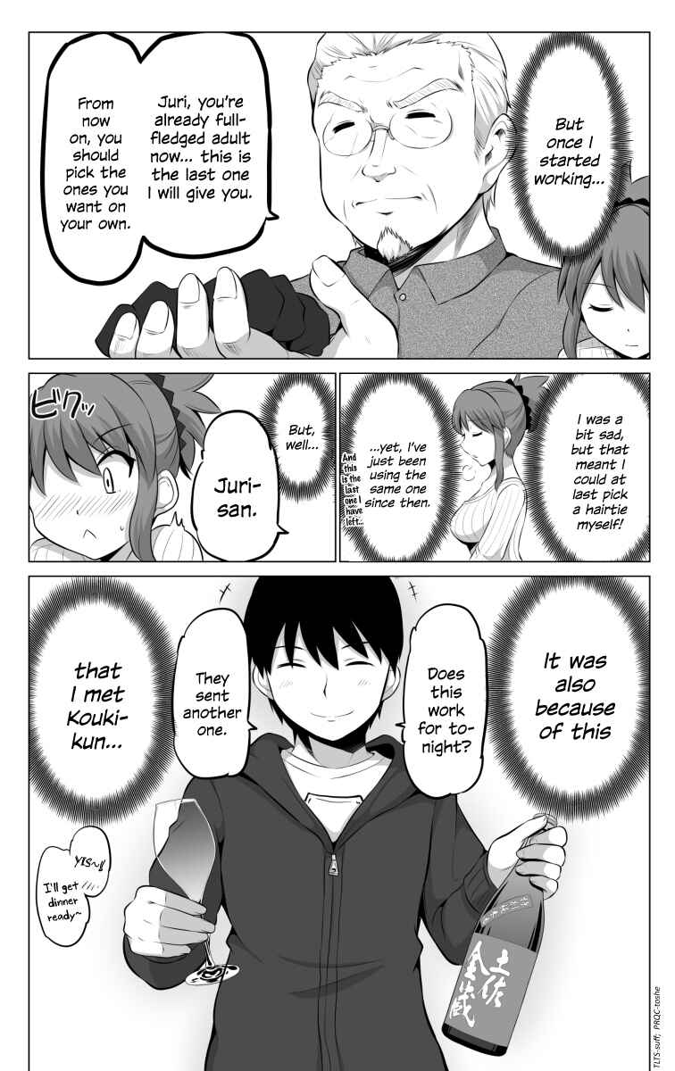 Page 2 Chapter 42 No Guard Wife