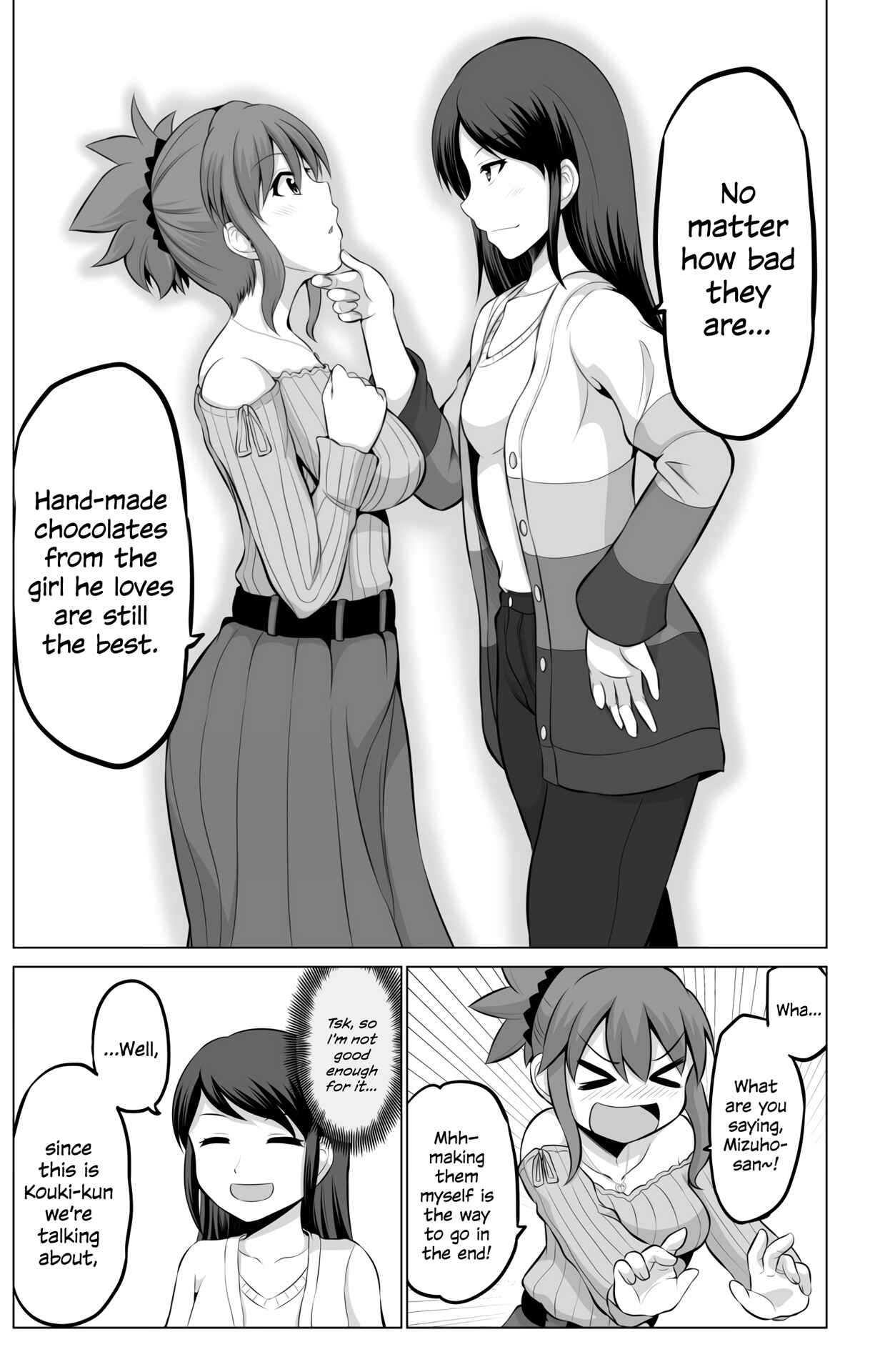 Page 3 Chapter 39 No Guard Wife