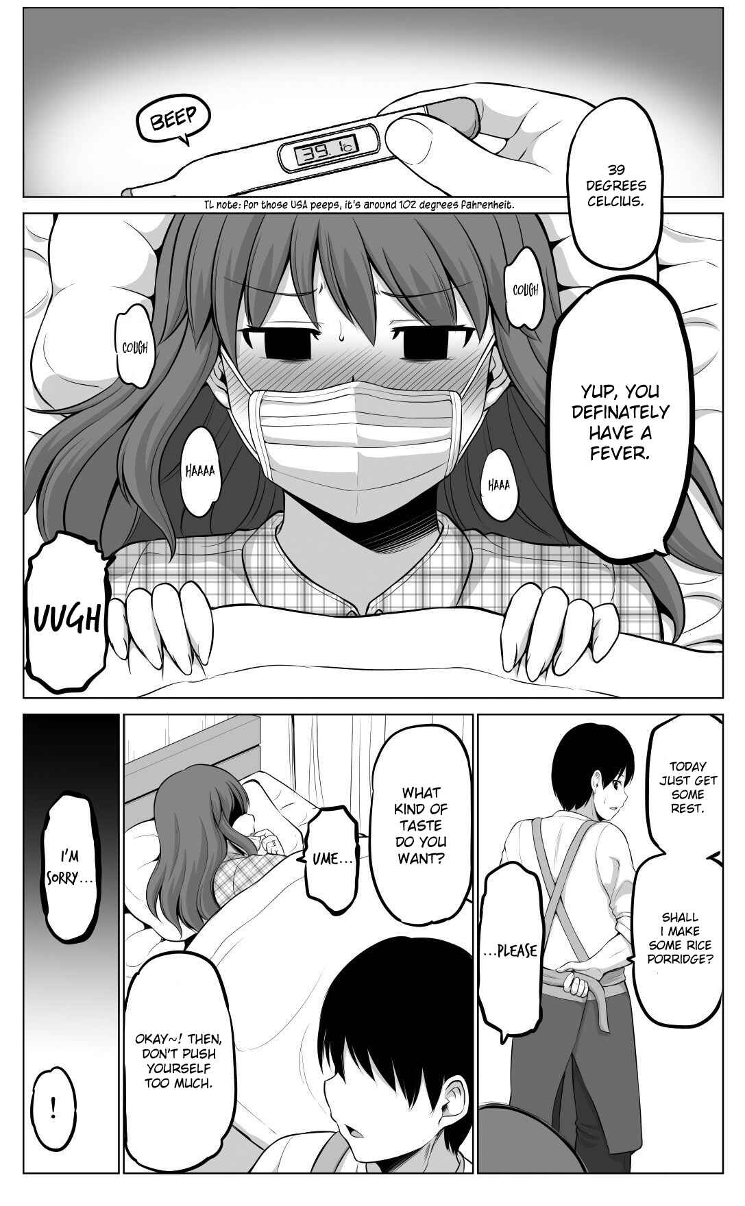 Page 3 Chapter 31 No Guard Wife