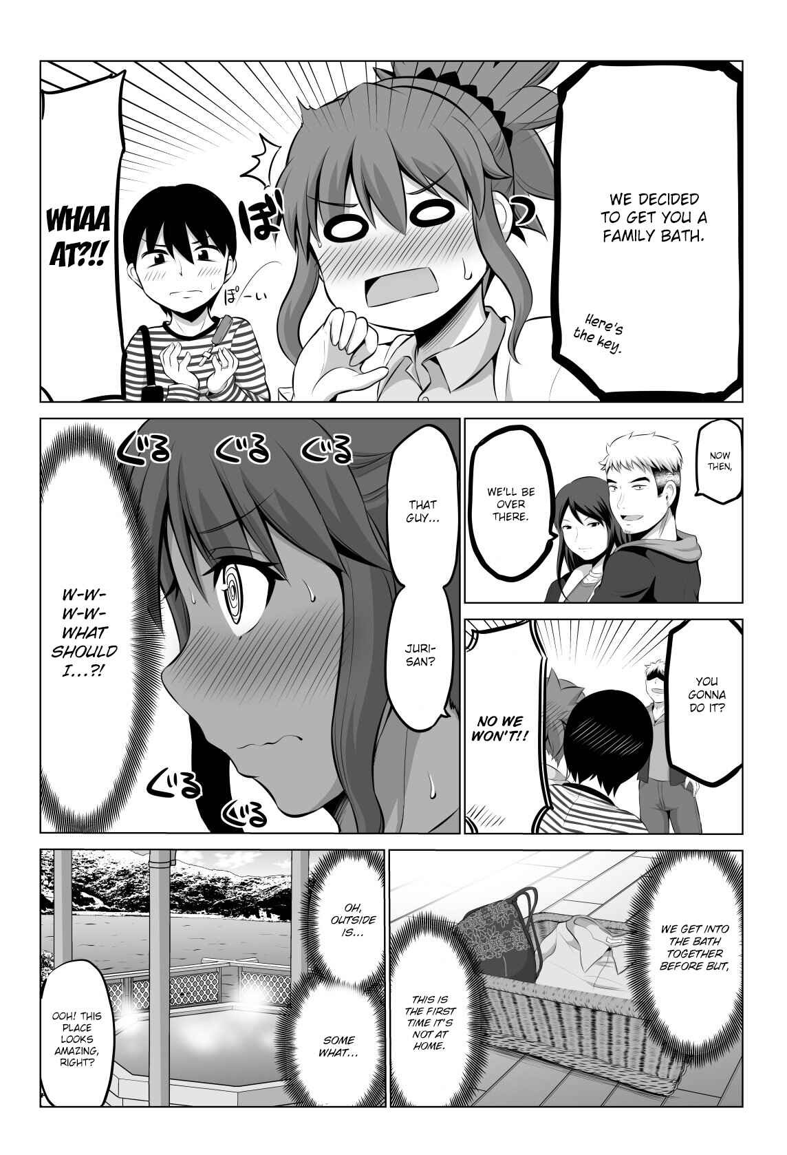 Page 3 Chapter 27 No Guard Wife