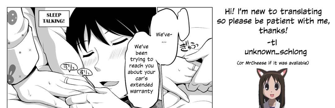 Page 3 Chapter 46 No Guard Wife