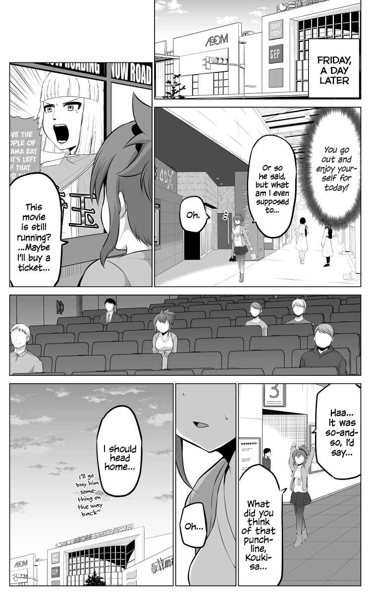 Page 2 Chapter 45 No Guard Wife