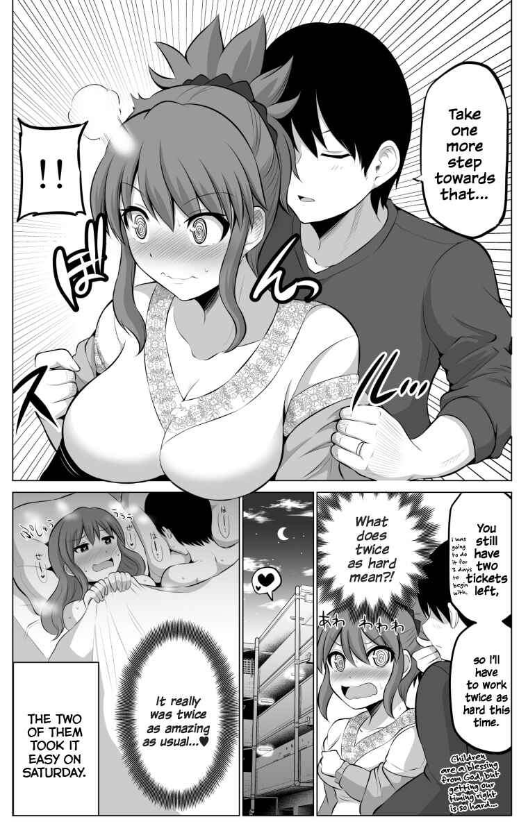 Page 4 Chapter 45 No Guard Wife