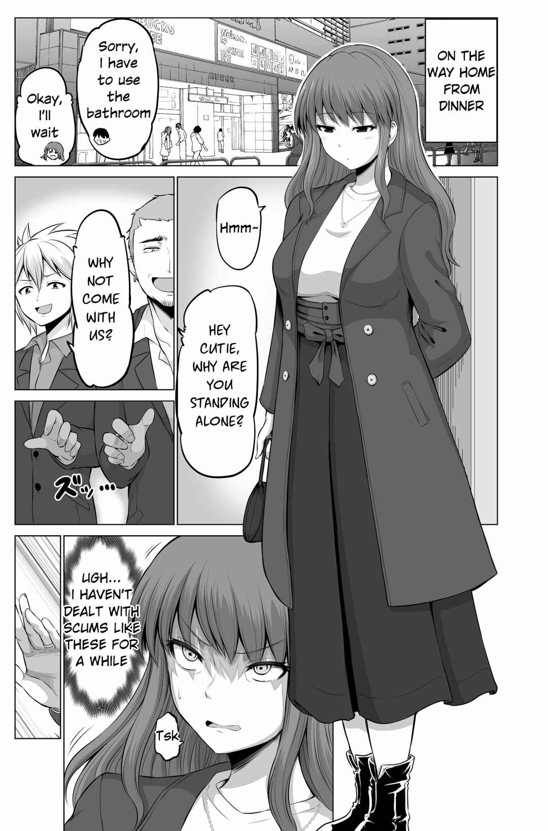 Page 1 Chapter 77 No Guard Wife