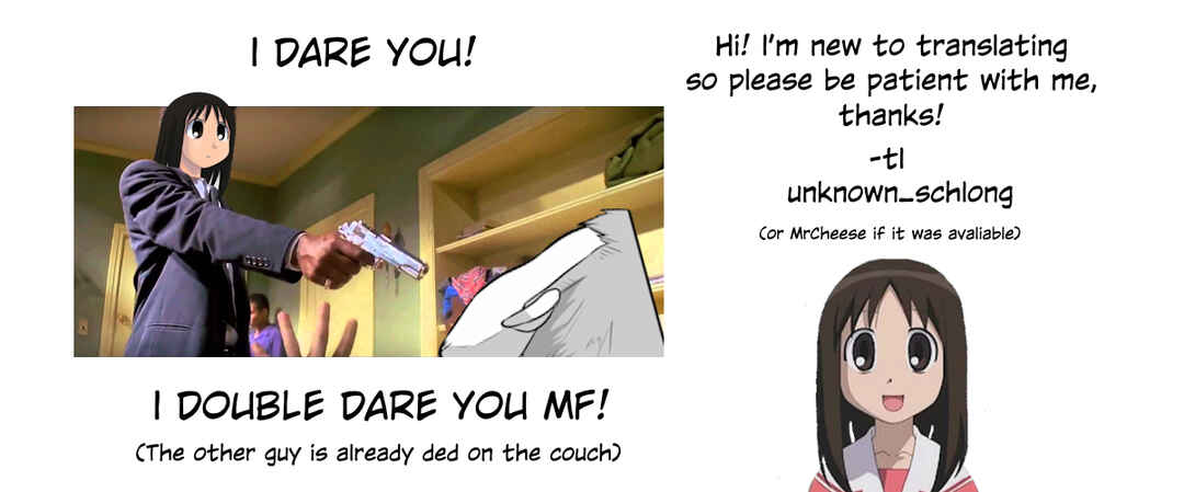 Page 5 Chapter 77 No Guard Wife