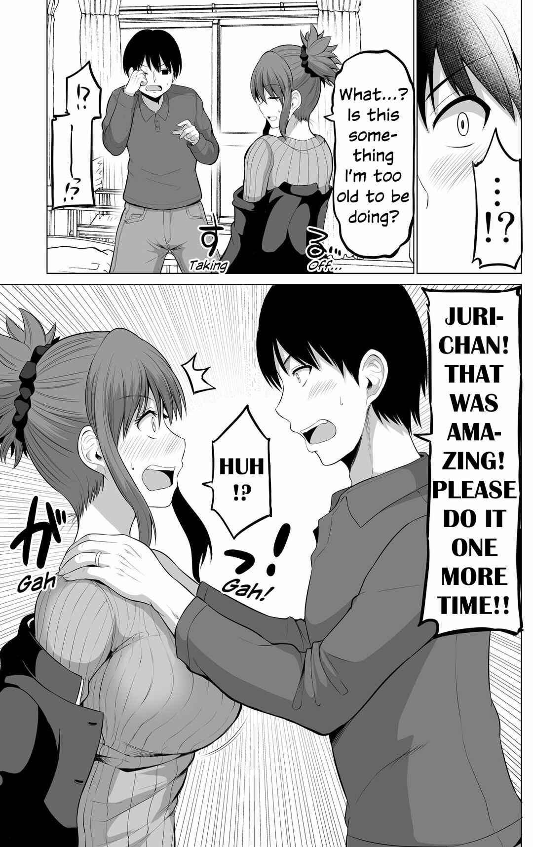 Page 7 Chapter 123 No Guard Wife