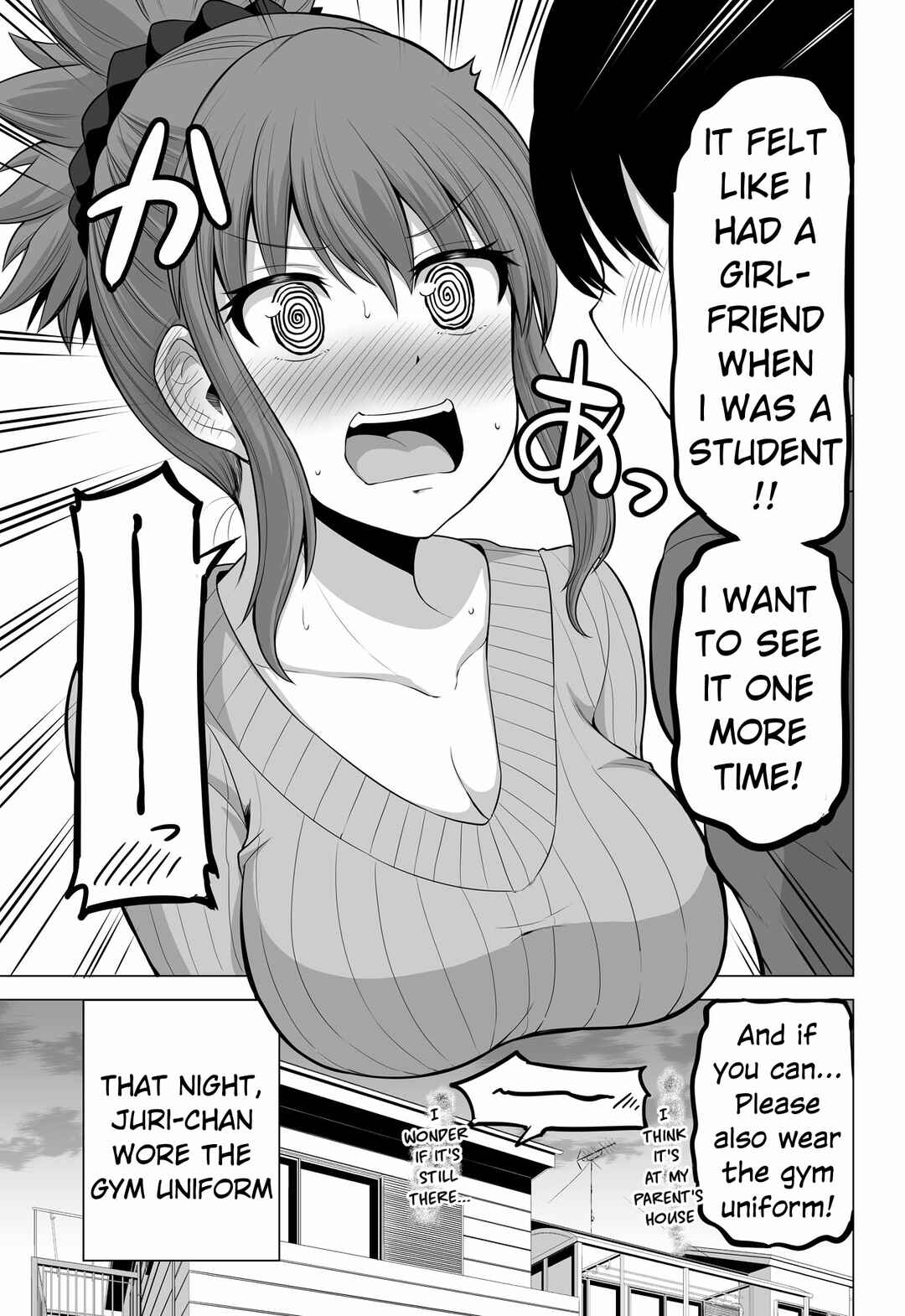 Page 8 Chapter 123 No Guard Wife