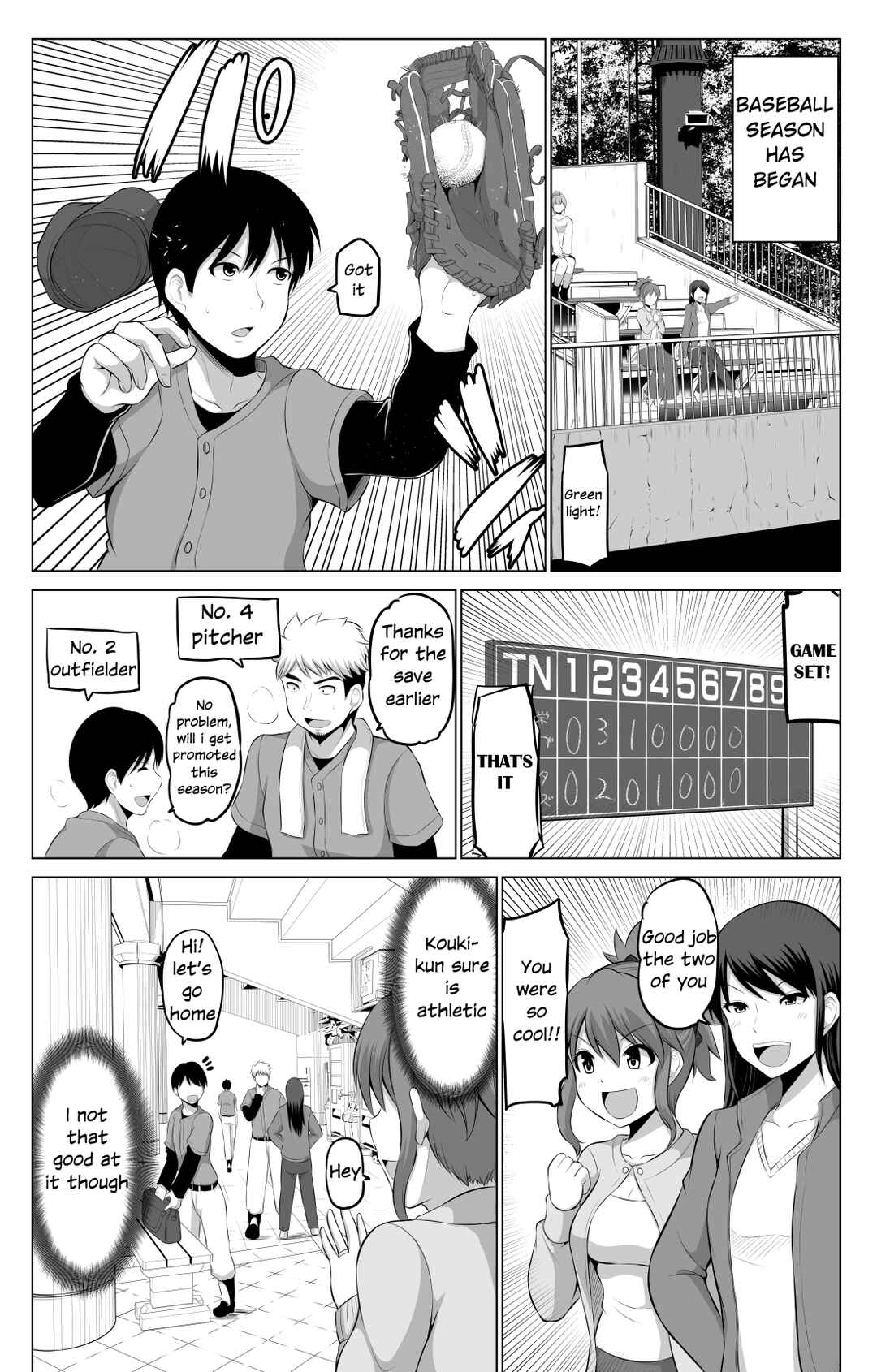 Page 1 Chapter 50 No Guard Wife
