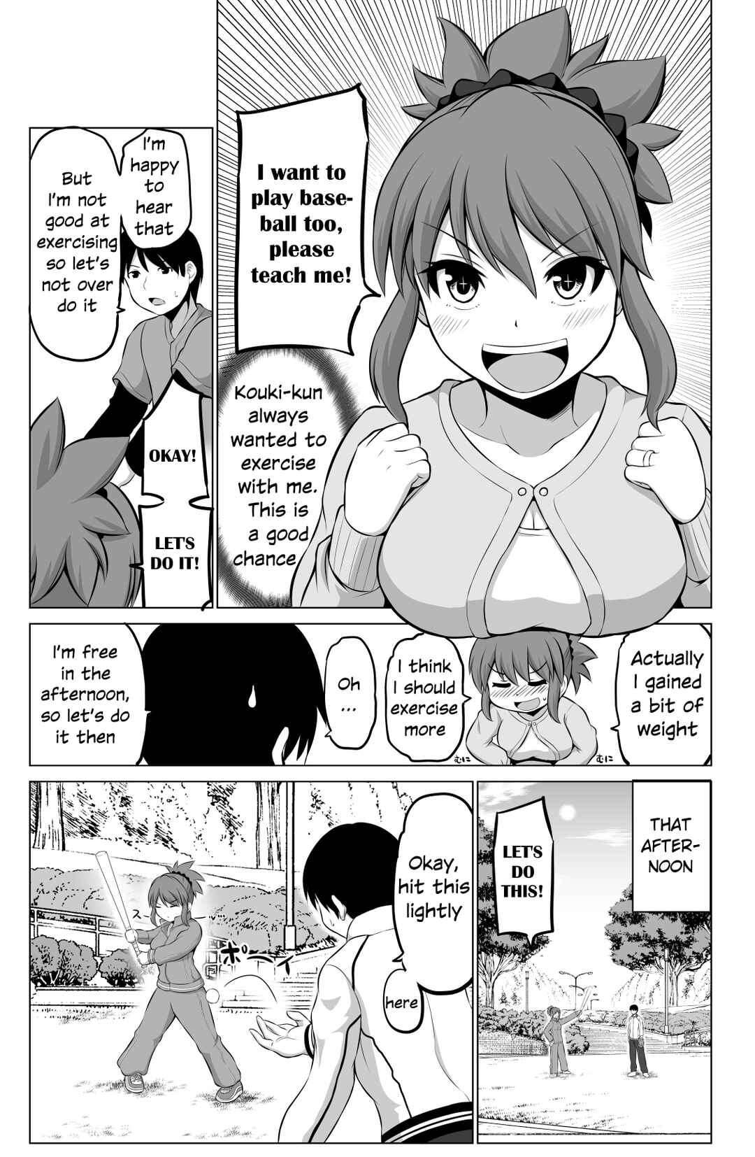 Page 2 Chapter 50 No Guard Wife