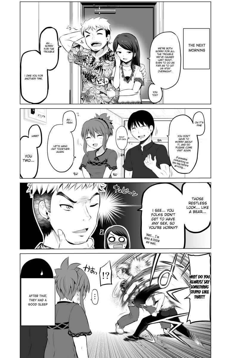 Page 6 Chapter 23 No Guard Wife