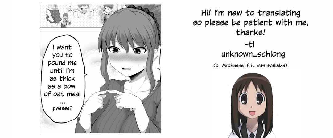 Page 7 Chapter 94 No Guard Wife