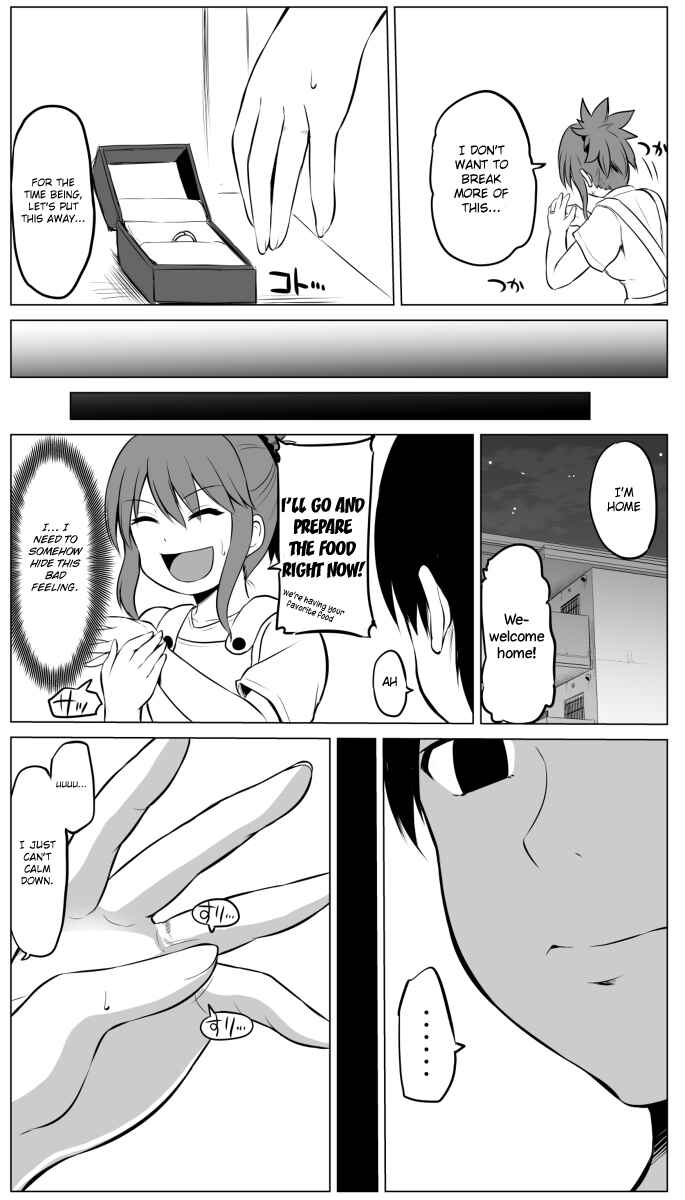 Page 3 Chapter 18 No Guard Wife