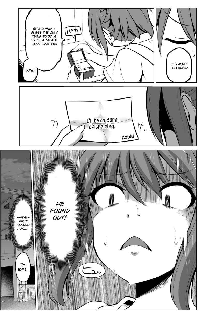 Page 4 Chapter 18 No Guard Wife