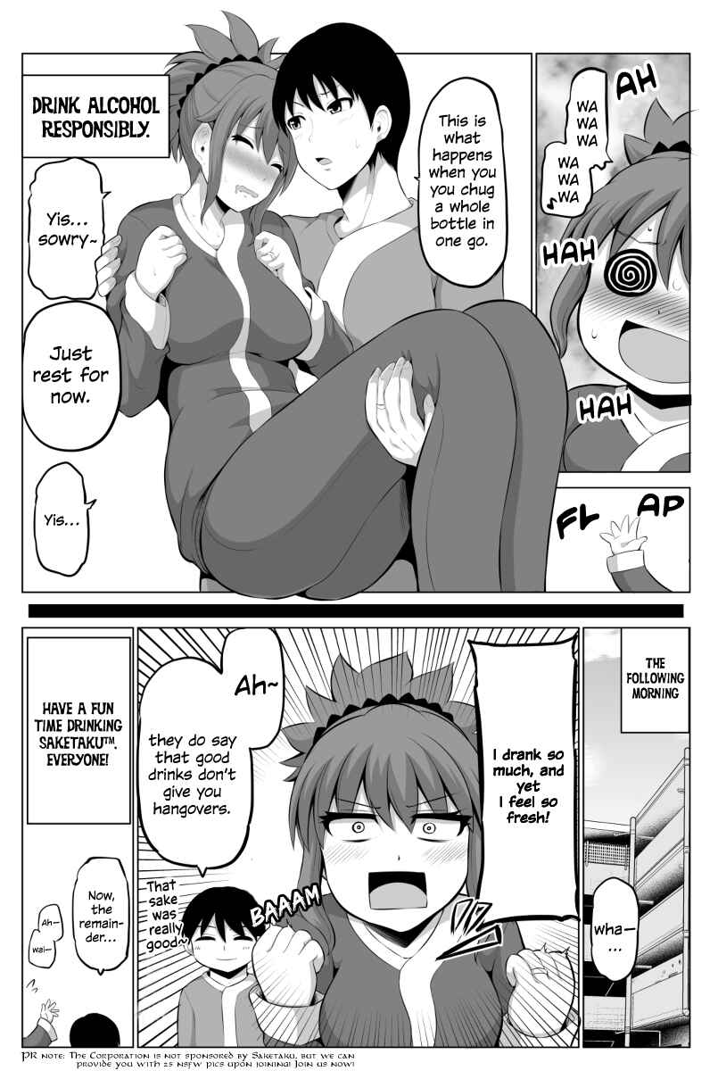 Page 5 Chapter 36 No Guard Wife