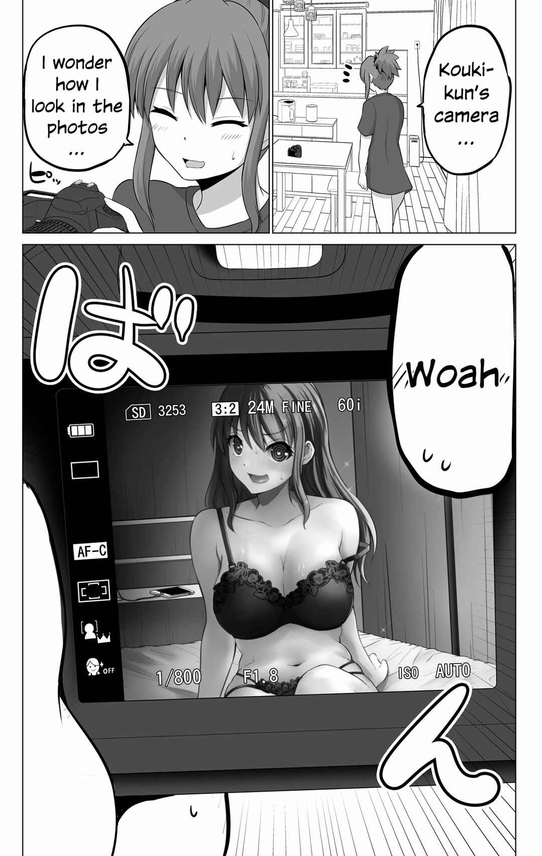 Page 1 Chapter 132 No Guard Wife