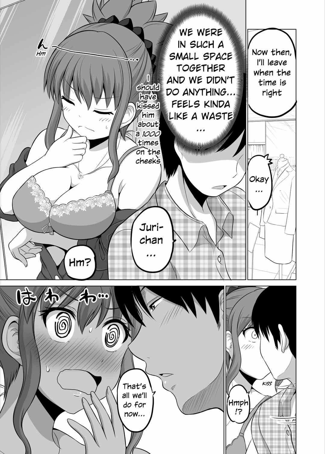 Page 3 Chapter 108 No Guard Wife