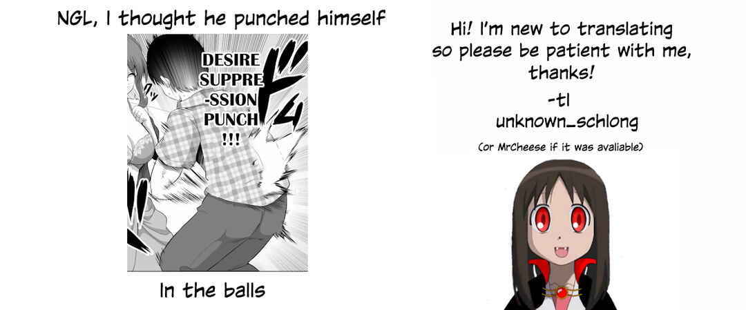 Page 5 Chapter 108 No Guard Wife