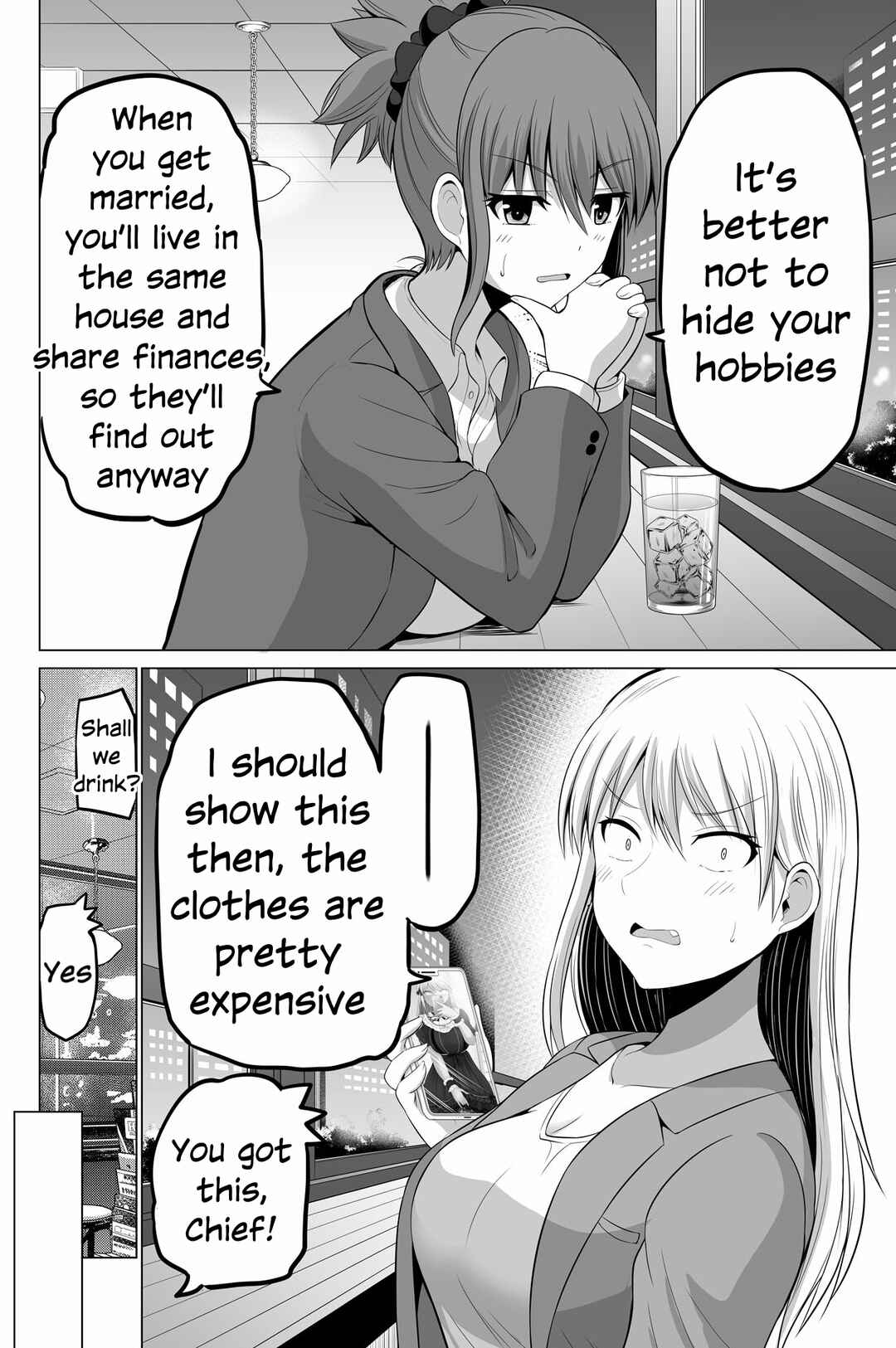 Page 4 Chapter 127 No Guard Wife