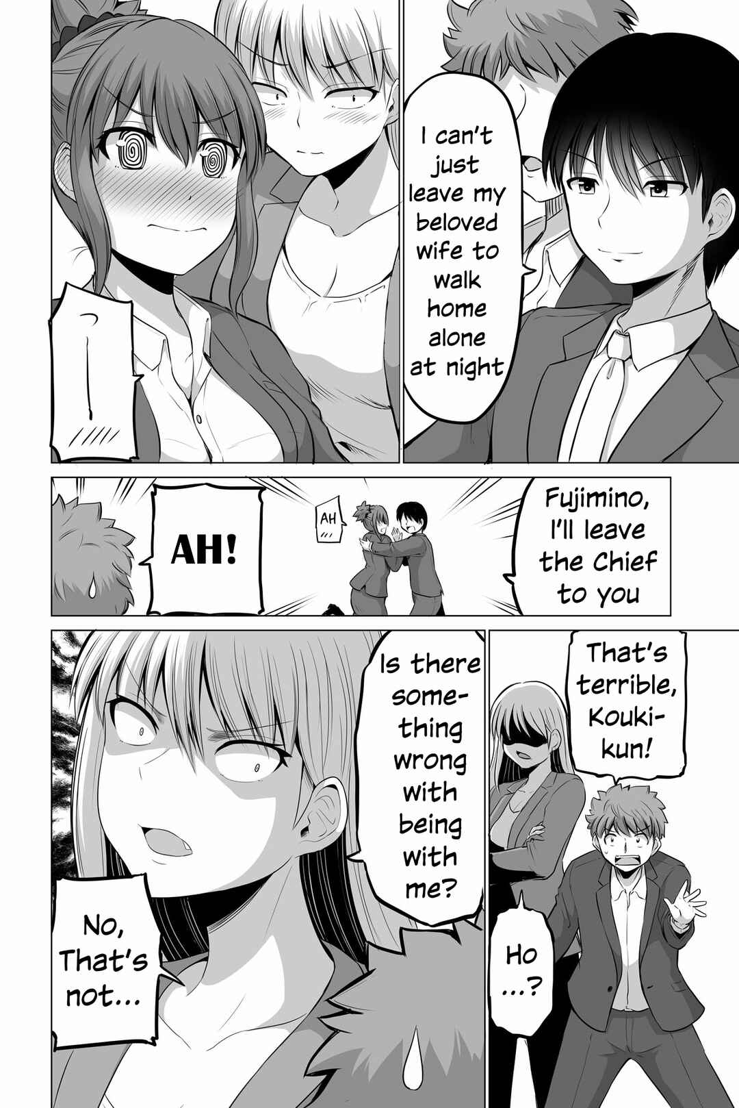 Page 6 Chapter 127 No Guard Wife