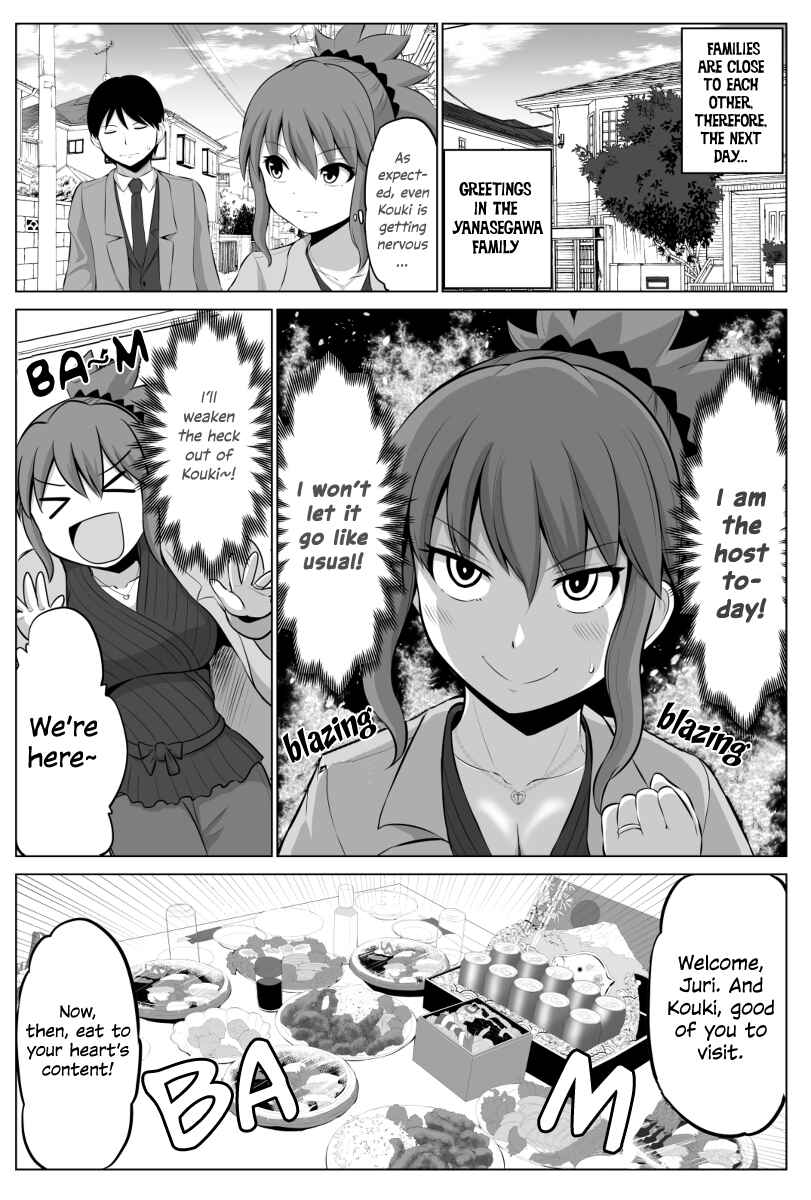 Page 2 Chapter 35 No Guard Wife