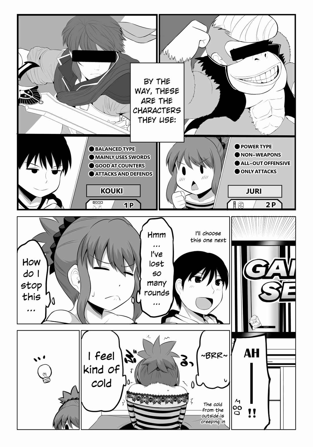Page 2 Chapter 95 No Guard Wife