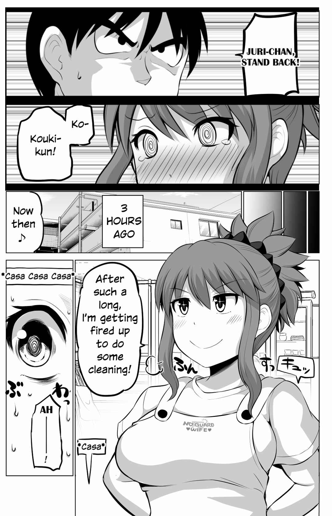 Page 1 Chapter 64 No Guard Wife