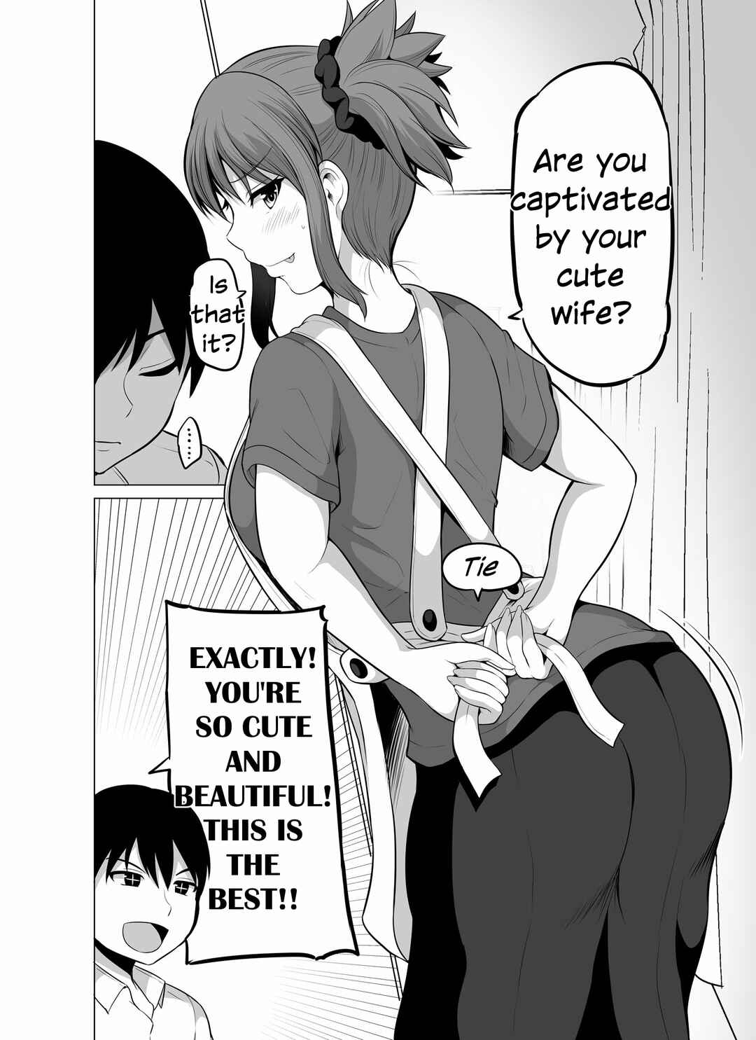 Page 2 Chapter 118 No Guard Wife
