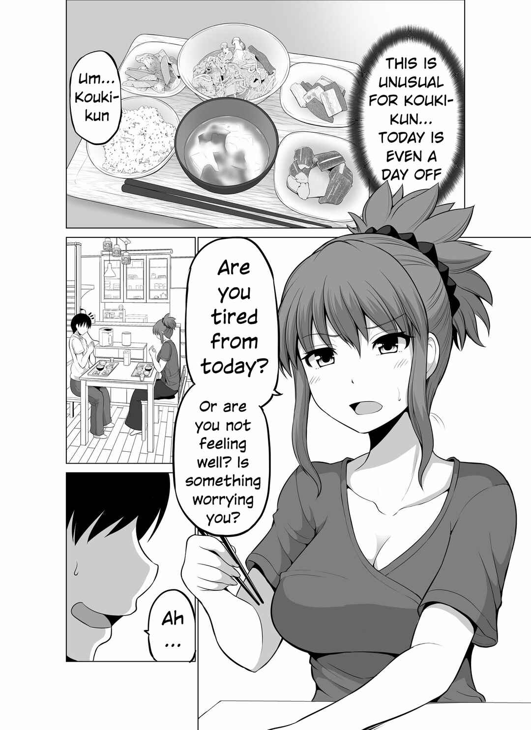 Page 4 Chapter 118 No Guard Wife