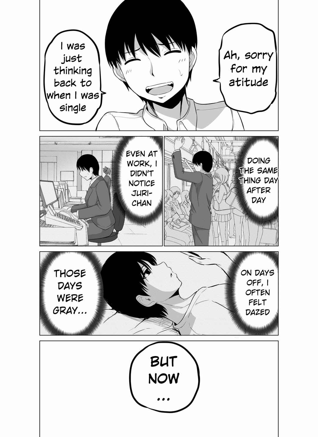 Page 5 Chapter 118 No Guard Wife
