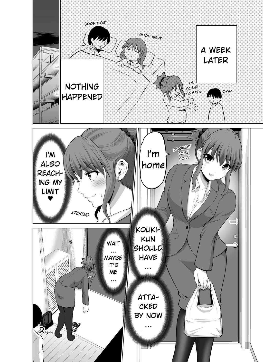 Page 2 Chapter 139 No Guard Wife