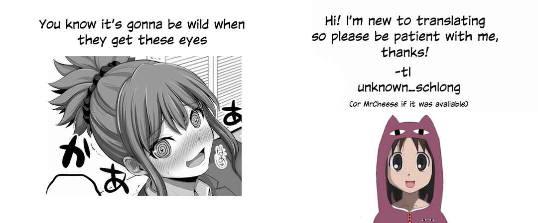 Page 5 Chapter 139 No Guard Wife