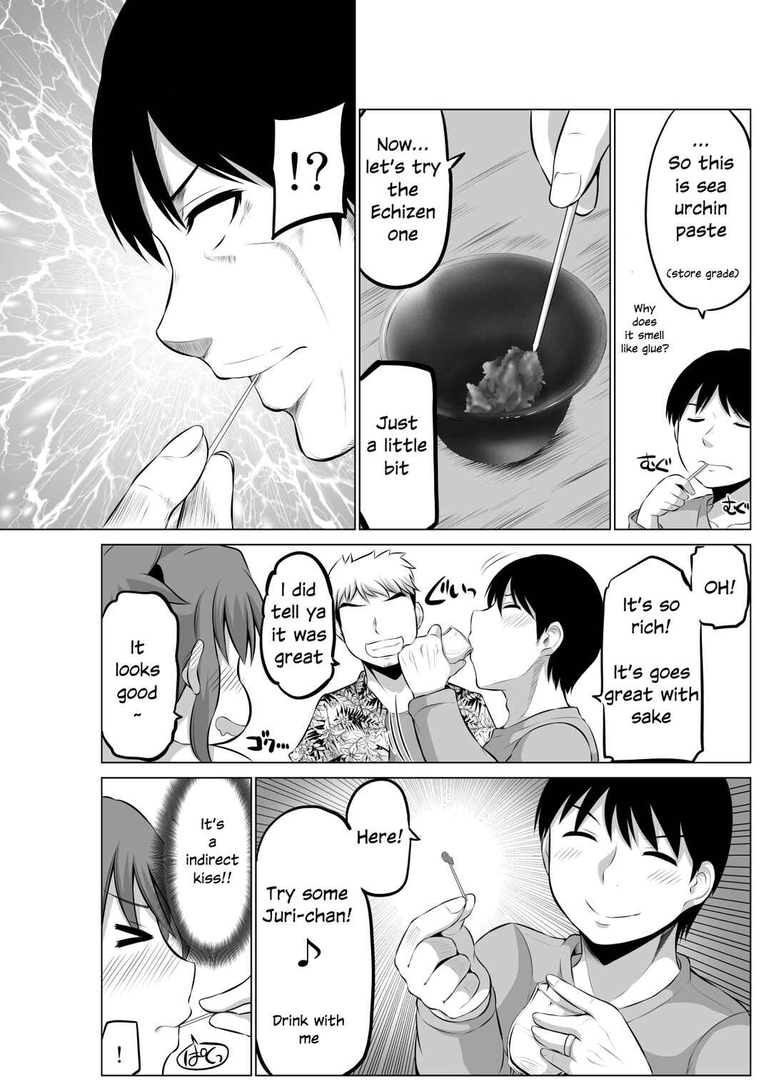 Page 3 Chapter 48 No Guard Wife